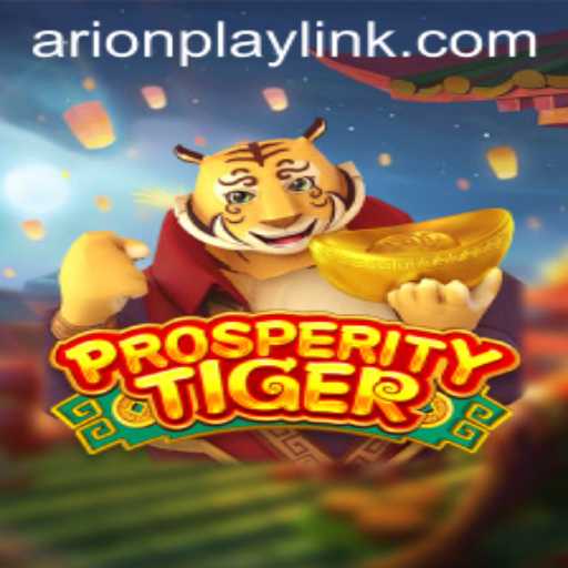 ProsperityTiger: An In-Depth Look into the Fascinating Game